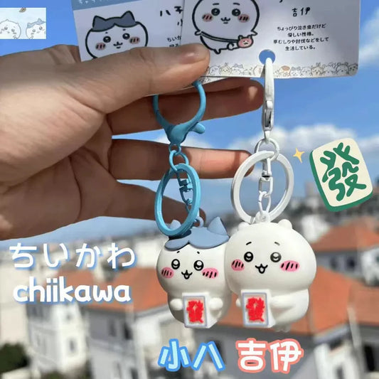 Chiikawa Hachiware Magnetic Keychain – Cute Kawaii Cartoon Pendant for Girls & Couples