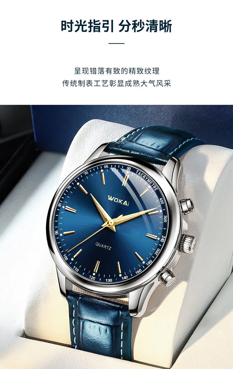 Wokai Business Quartz Sports Watch - Image 3