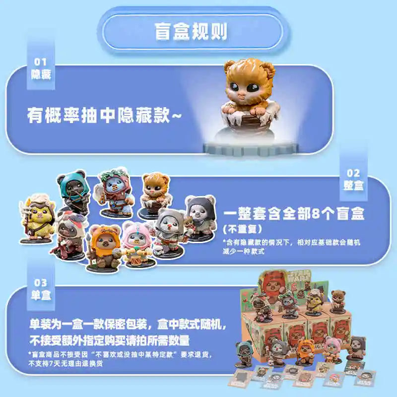 Genuine Star Wars Ewok Man Cosbi Mini Blind Box – Mystery Collectible Q-Version Figure Gift - Image 8