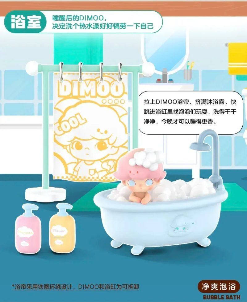 DIMOO Homebody Prop Series Blind Box – Cute Mystery Action Figures - Image 11