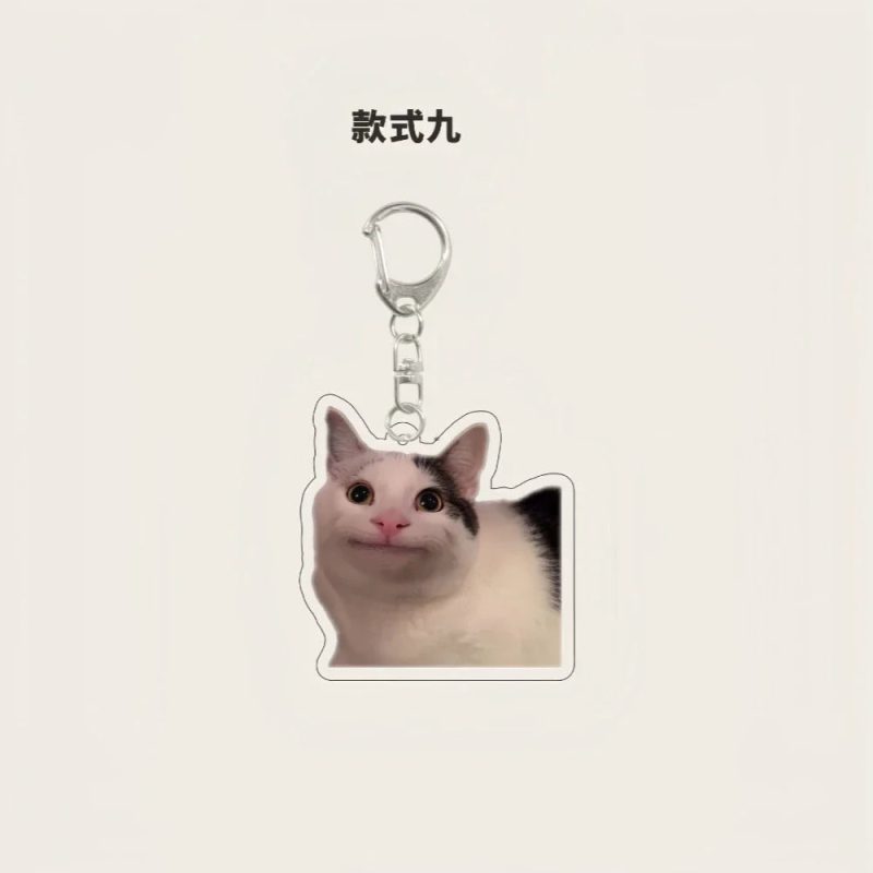 Funny Rambling Goat & Huh Cat Meme Keychain – Screaming Confused Cat Pendant Gift - Image 4