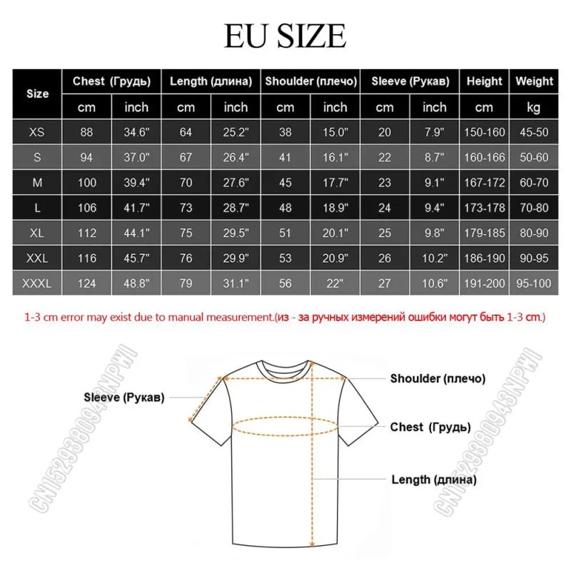 Ripple XRP "To The Moon" T-Shirt – Men’s Urban Crypto Streetwear Cotton Tee - Image 6